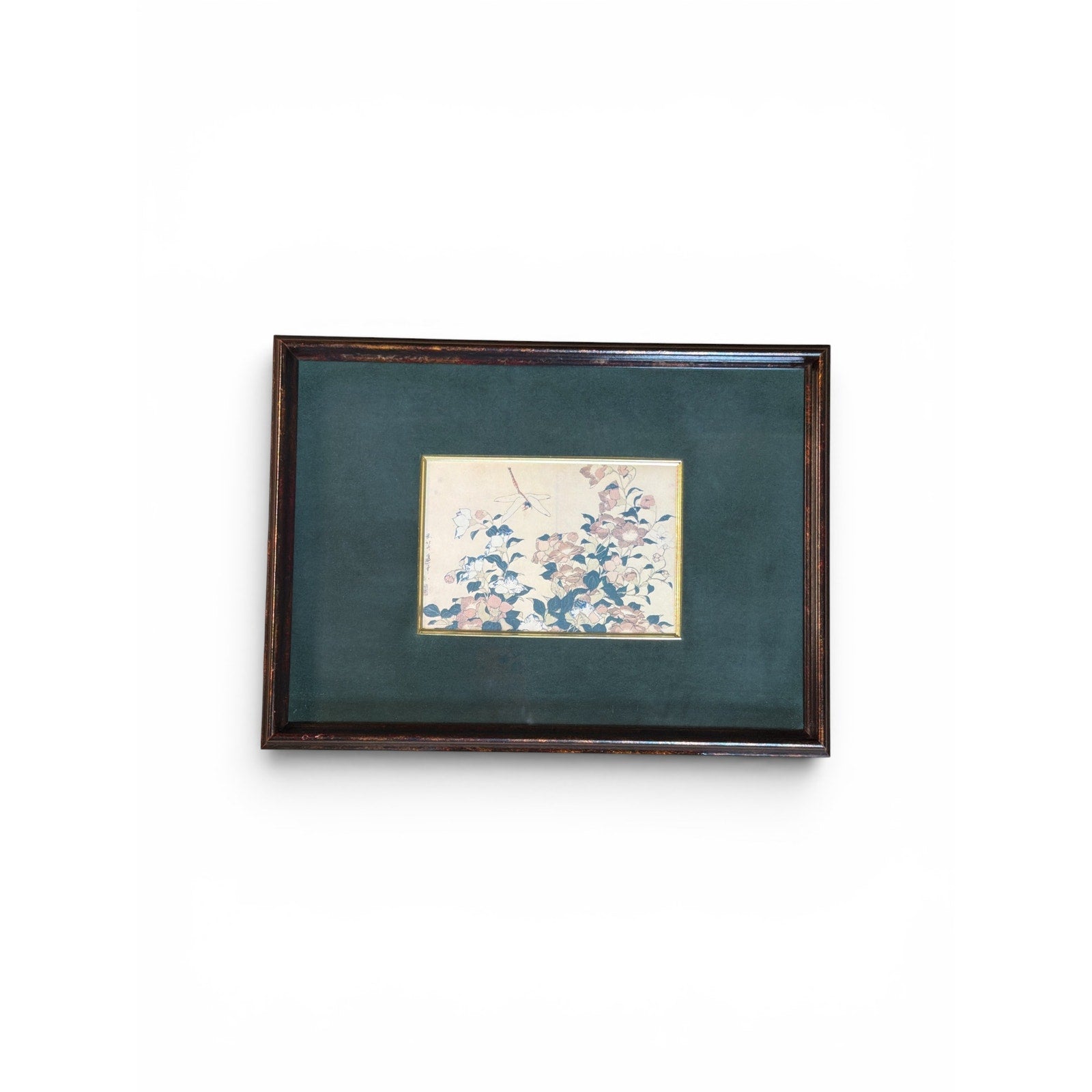 Vintage Japanese Dragonfly Botanical Print Framed Washi Paper Asian Wall Art