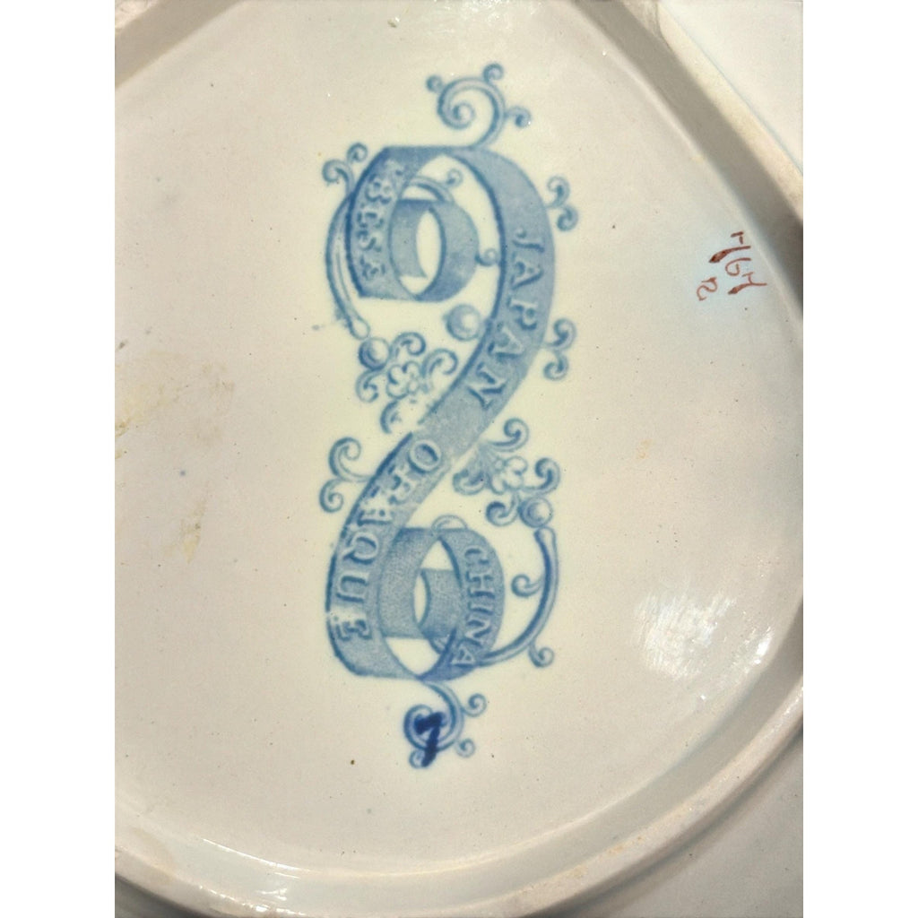 Antique Doulton Burslem Plate Victorian Floral Imari Style England