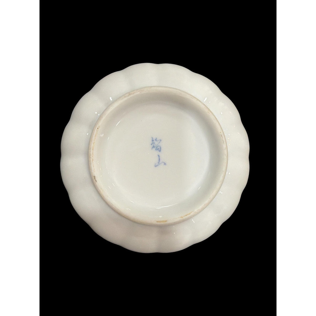 Set of 9 Vintage Japanese Hand-Painted Kobachi Dishes, Blue White Porcelain Sauce Bowls