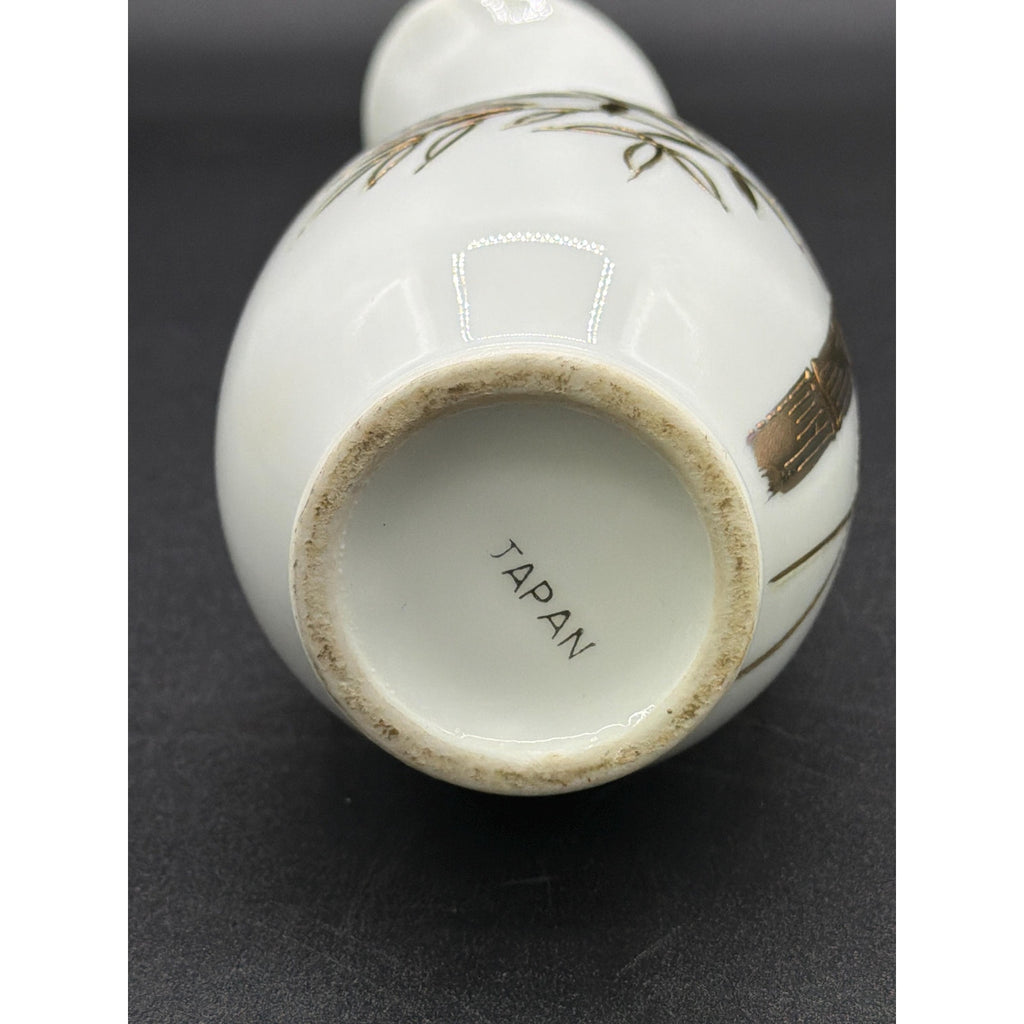 Mid Century Japanese Porcelain Vase: Gold Bamboo Ewer Style Bud Vase