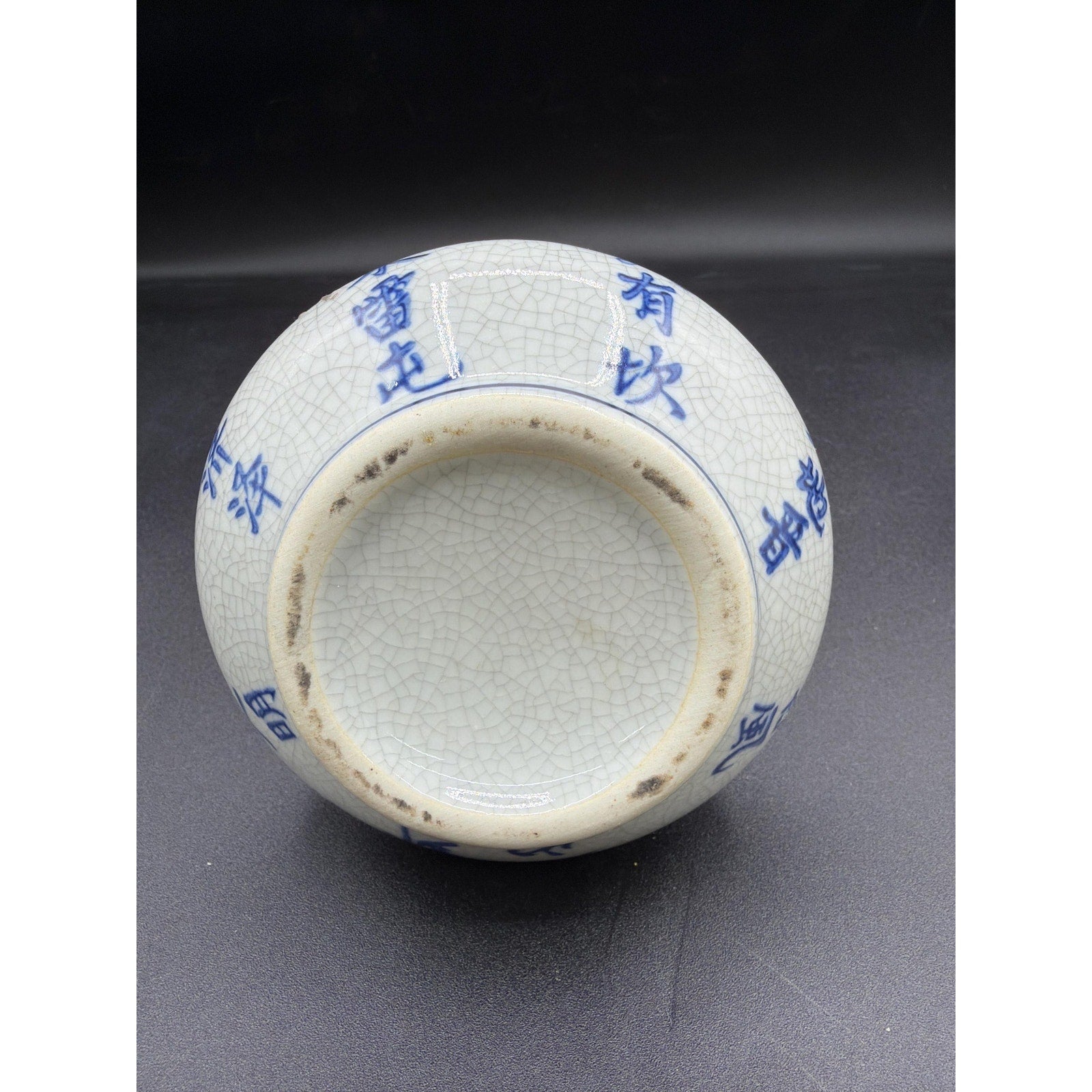 Blue White Chinoiserie Bud Vase Crackle Glaze Small Vintage Style Decor