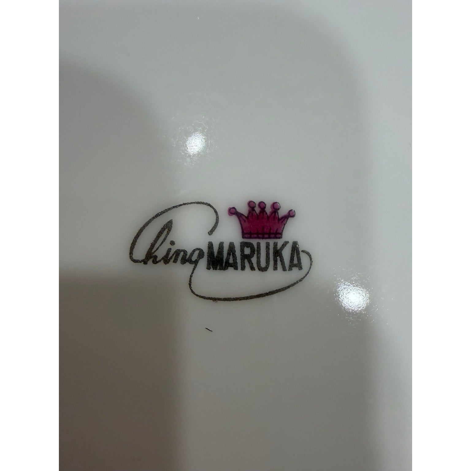 Vintage Japanese Porcelain Soup Bowls Set of 4 Ching Maruka Gold Rim Rice Bowls