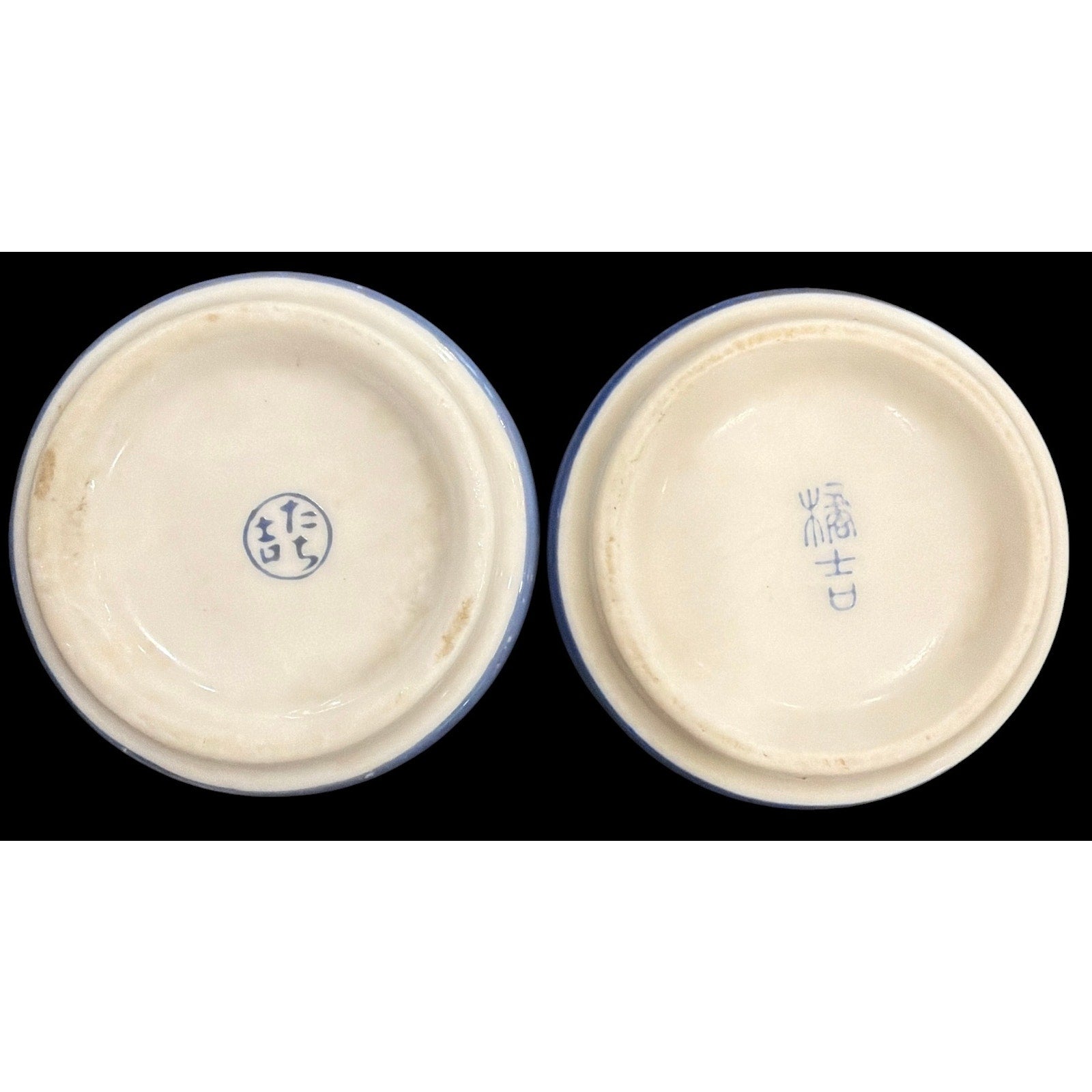 Vintage Japanese Sake Cups Pair, Blue Bamboo Yunomi Tea Cups, Mid Century Japanese Pottery, Japandi Decor, Ceramic Drinkware