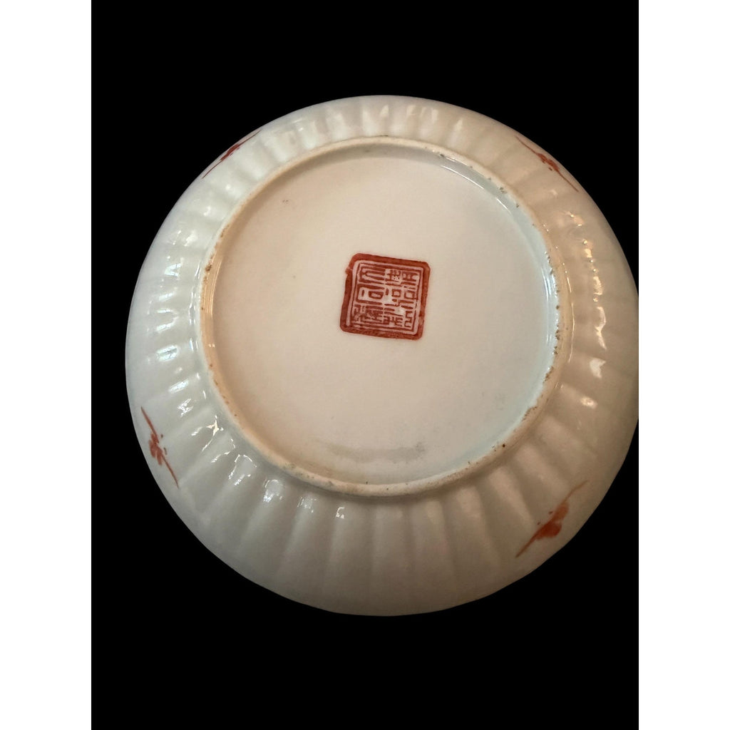 Vintage Chinoiserie Porcelain Bowls Pair Floral Cricket Trinket Dishes