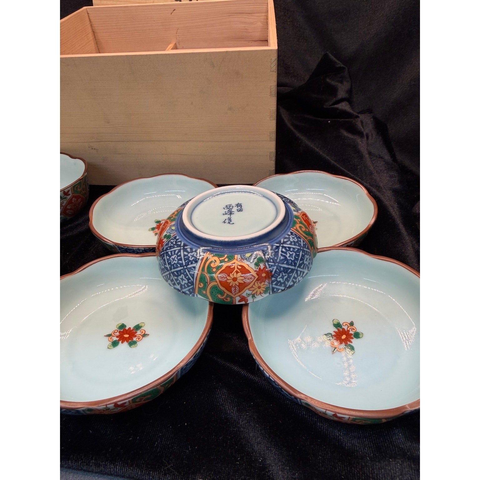 Vintage Arita Ware Seihō Porcelain Bowl Set in Signed Wood Box 12 Pieces