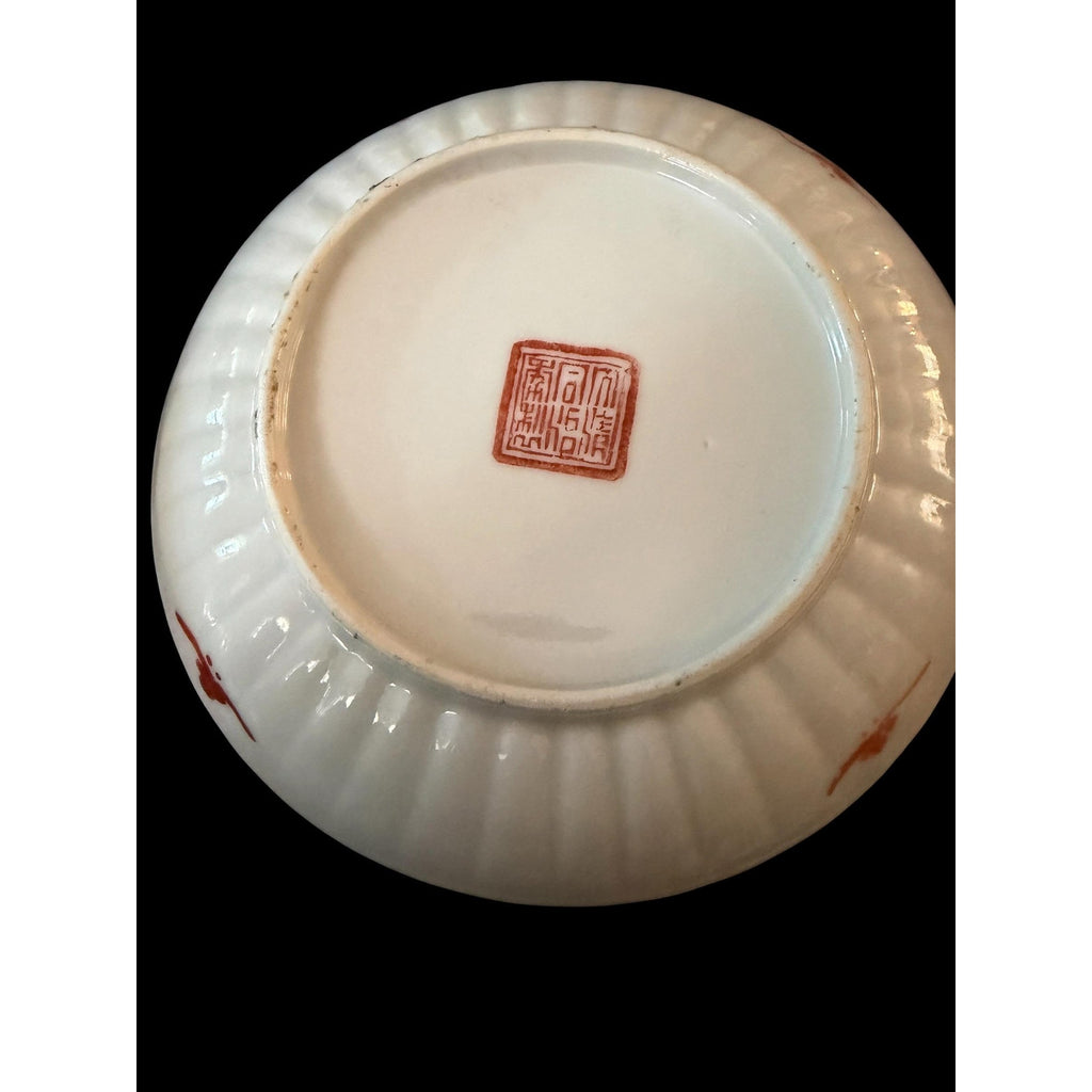 Vintage Chinoiserie Porcelain Bowls Pair Floral Cricket Trinket Dishes