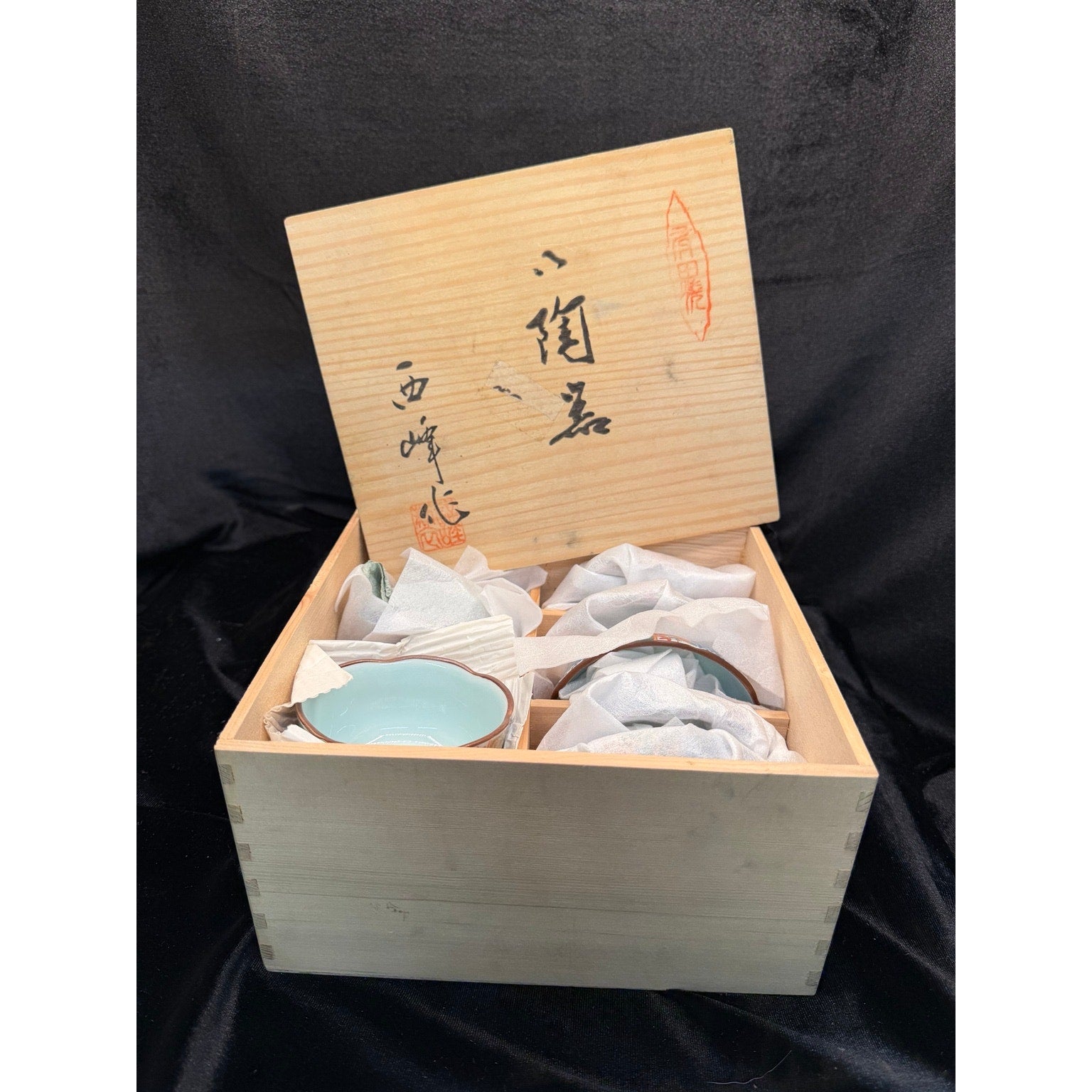 Vintage Arita Ware Seihō Porcelain Bowl Set in Signed Wood Box 12 Pieces