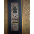 La-D-Da Harvest Angel Cross Stitch Fall Sampler Pattern NOS