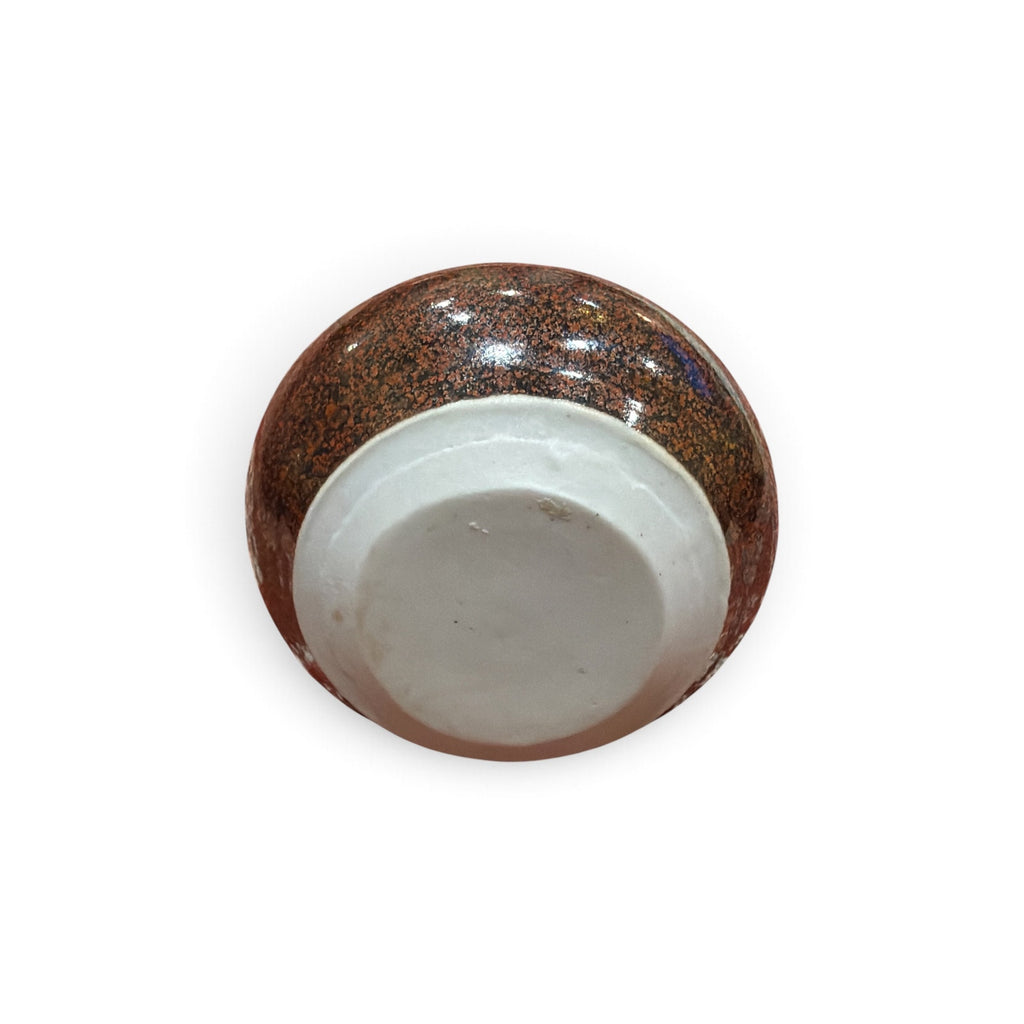 Vintage Studio Pottery Bud Vase Copper Brown White Reactive Glaze 2.5"