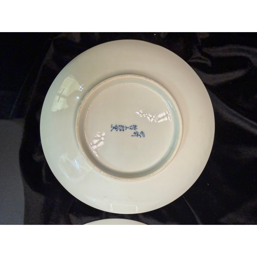 Pair of Vintage Kutani Blue Cherry Blossom Porcelain Salad Plates 7.5 Inch