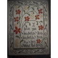 La-D-Da Bushel & A Peck Cross Stitch Floral Sampler NOS