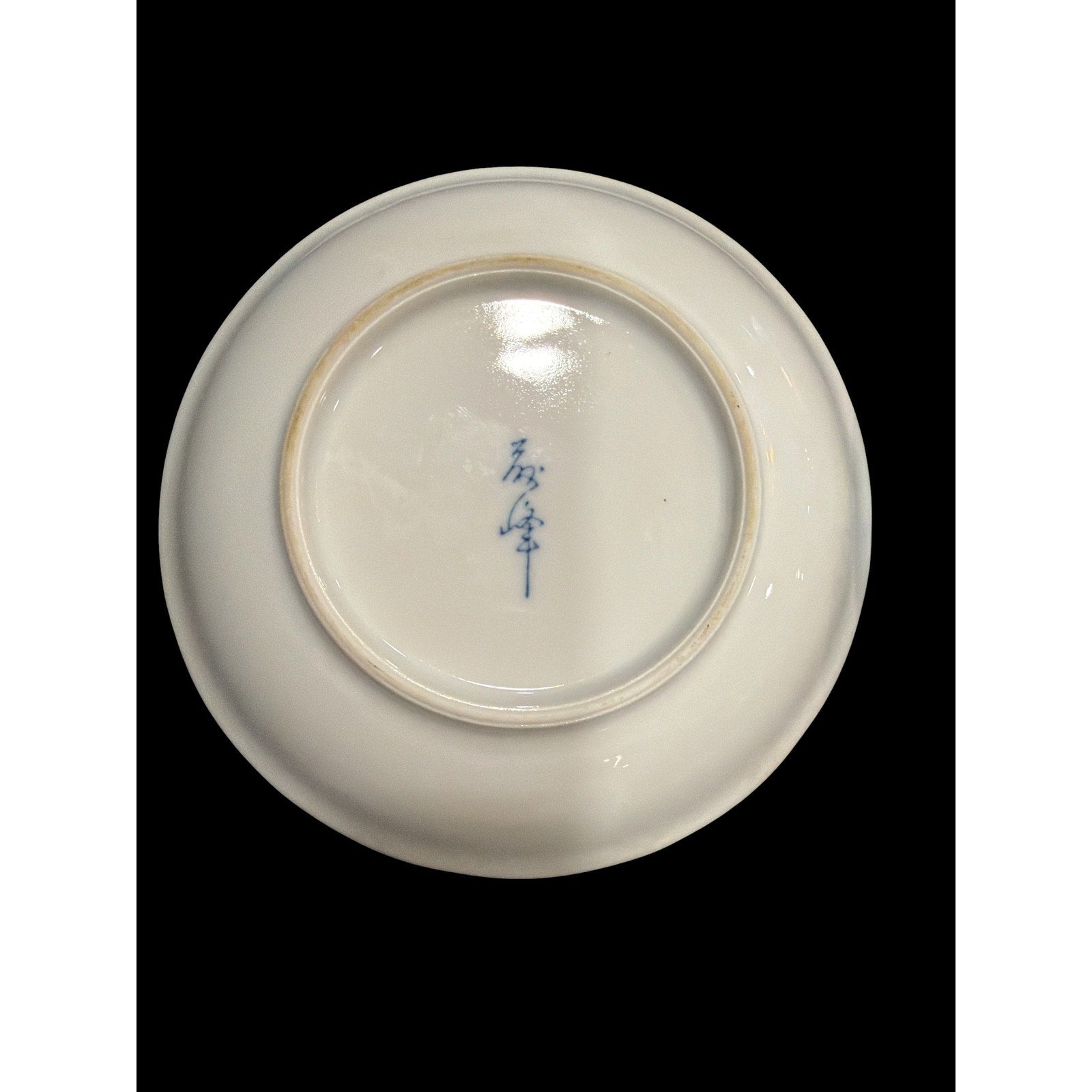 Vintage Japanese Tea Bowl and Saucer Set, Blue Cherry Blossom Porcelain Tea Cups, Set of 4, Asian Tea Service, Floral Porcelain Teaware