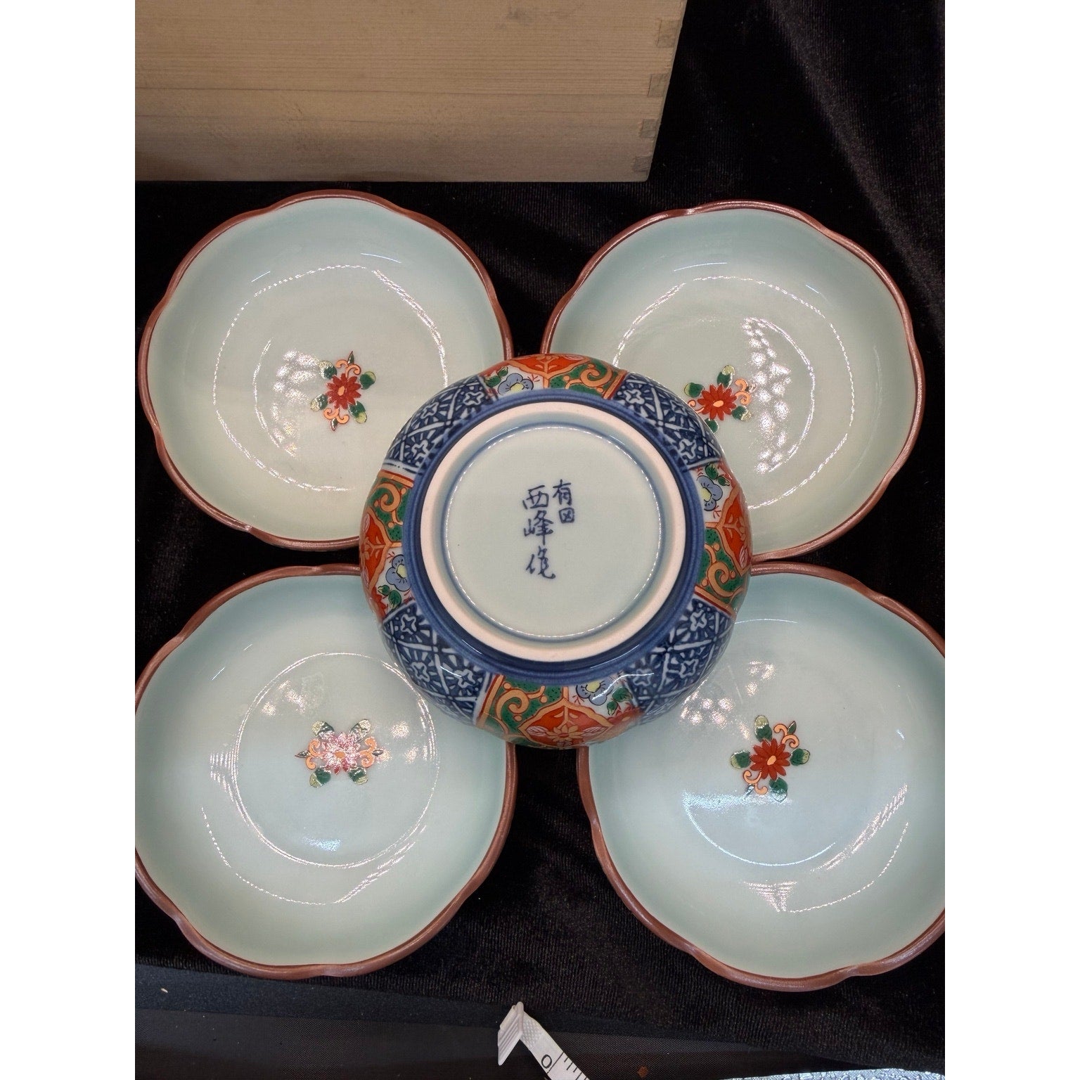 Vintage Arita Ware Seihō Porcelain Bowl Set in Signed Wood Box 12 Pieces