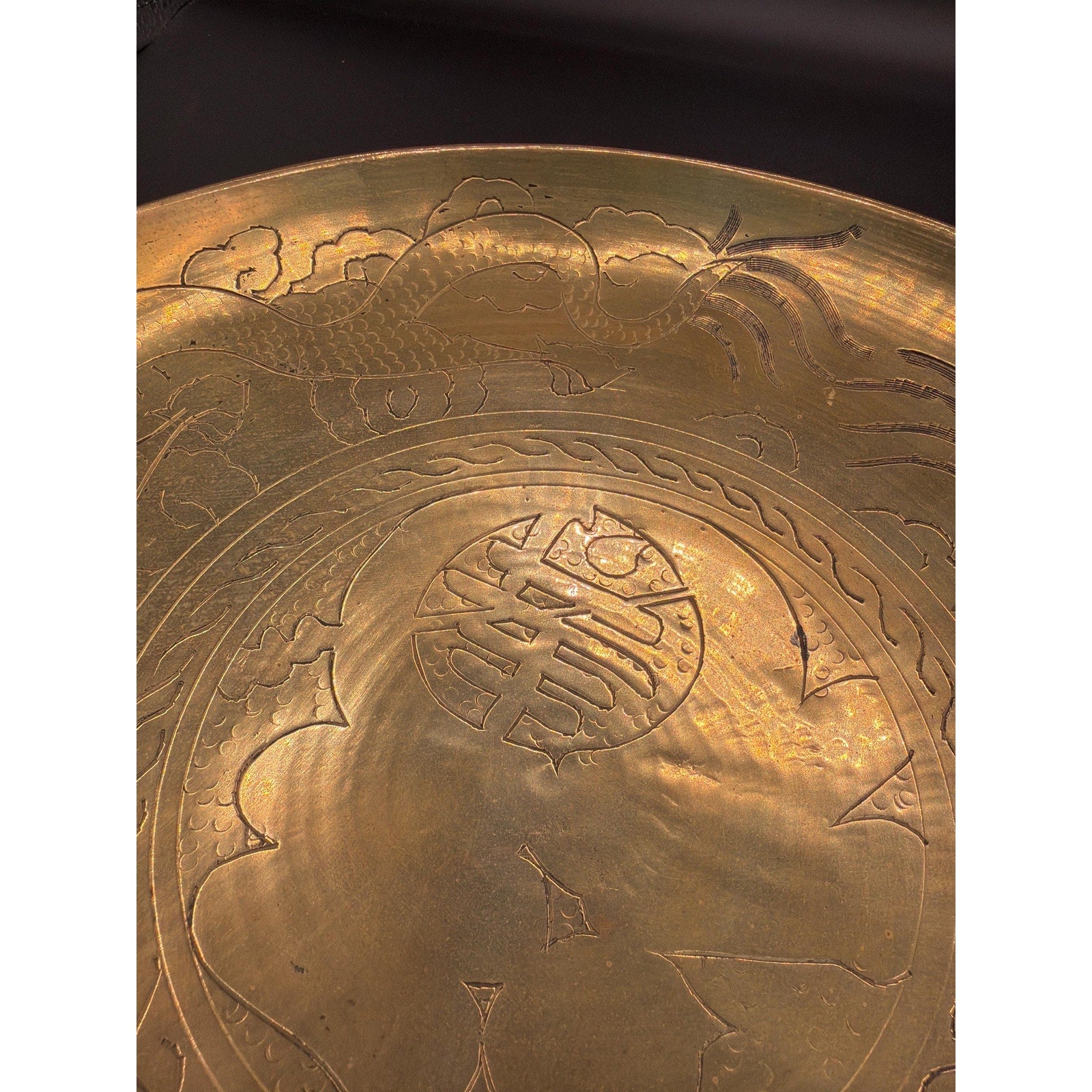 Vintage Brass Dragon Bowl 12 Asian Engraved Brass Charger Decor