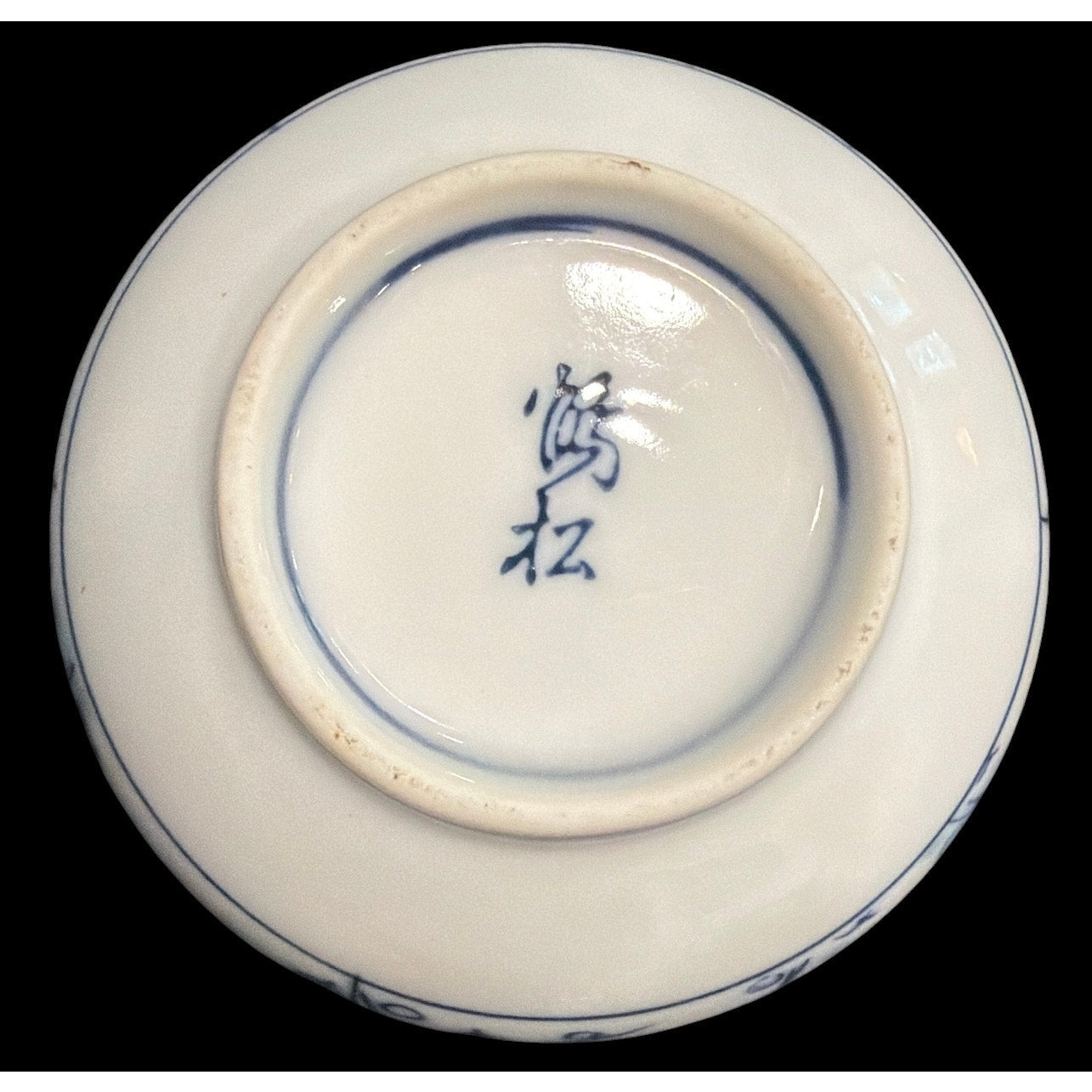 Vintage Japanese Tea Cups Set of 5 Blue White Yunomi Porcelain Tea Bowls Japandi Decor Asian Tea Ceremony Cups