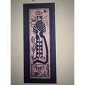 La-D-Da Angel Cat Cross Stitch Pattern Primitive Folk Art NOS