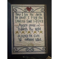 La-D-Da Now I Lay Me Cross Stitch Prayer Sampler NOS