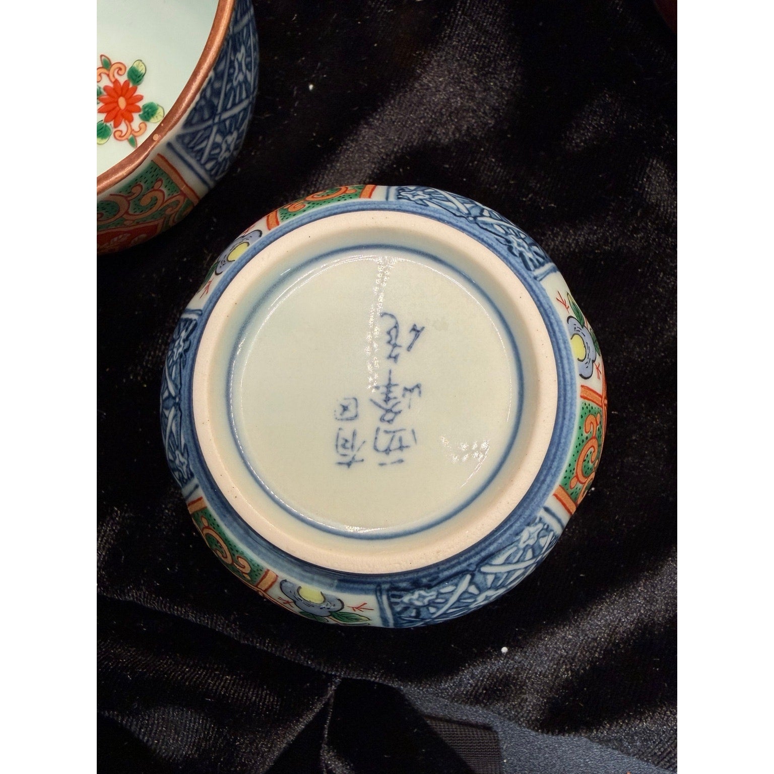 Vintage Arita Ware Seihō Porcelain Bowl Set in Signed Wood Box 12 Pieces