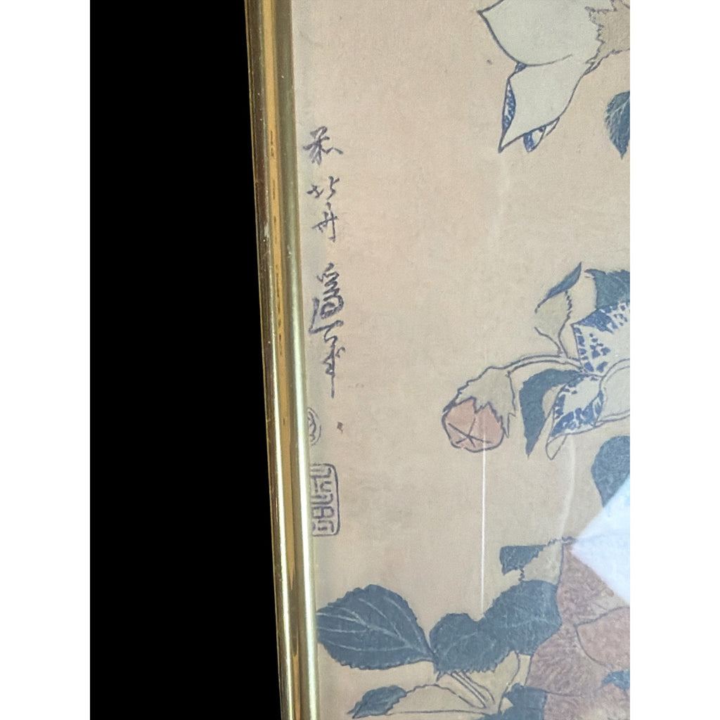 Vintage Japanese Dragonfly Botanical Print Framed Washi Paper Asian Wall Art