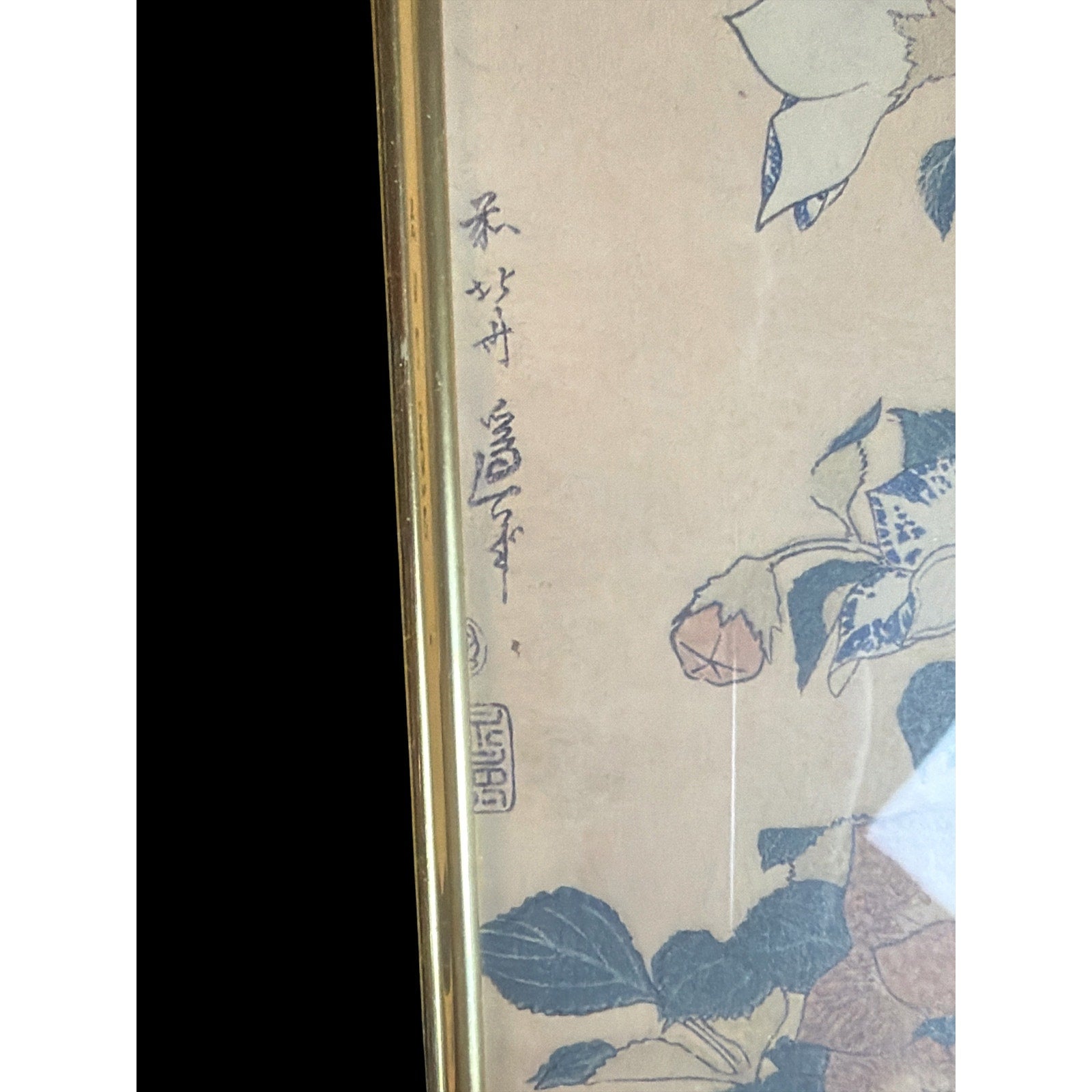 Vintage Japanese Dragonfly Botanical Print Framed Washi Paper Asian Wall Art