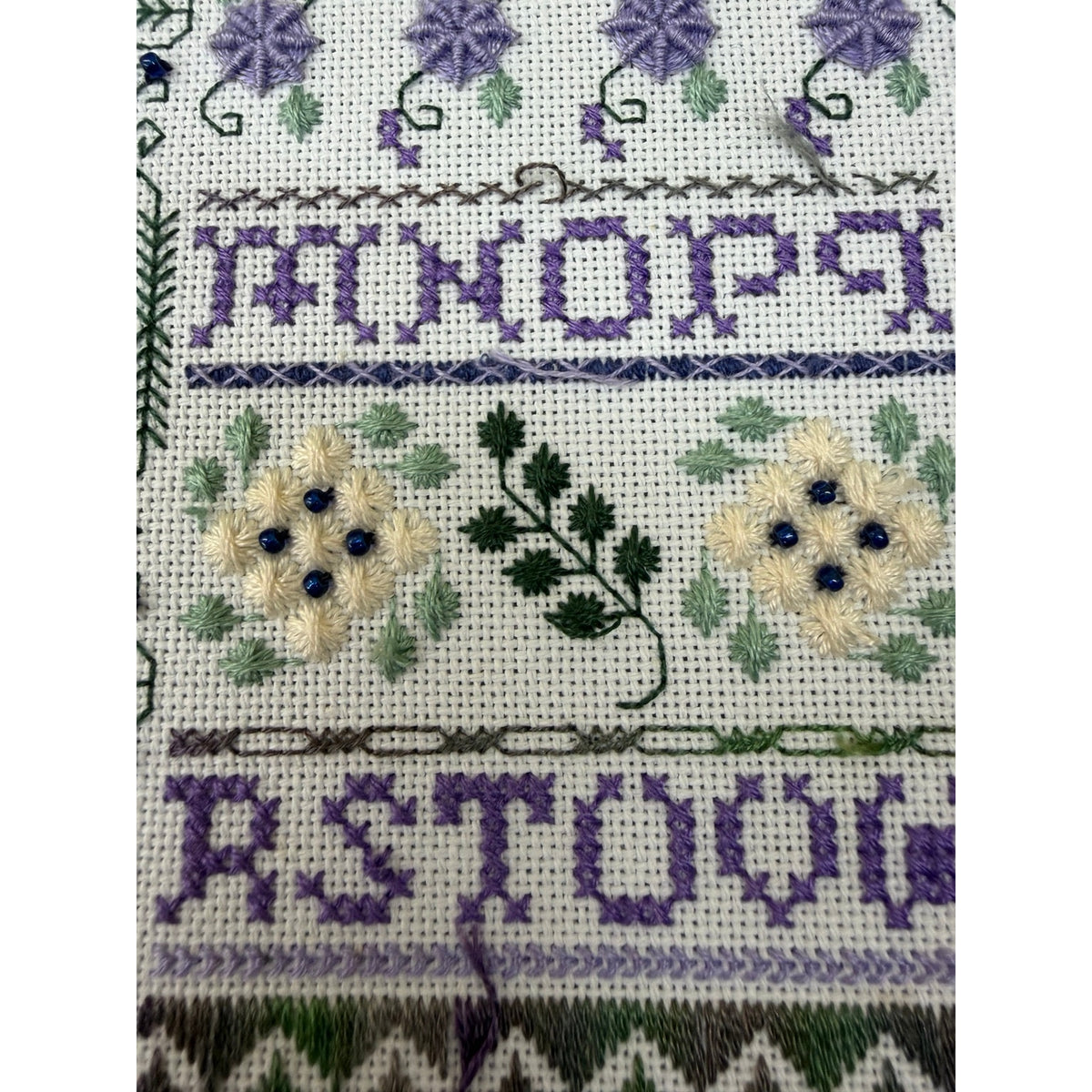 Indigo Rose Jasmine & Sapphires Framed Specialty Stitch Sampler Beaded – additional view 7