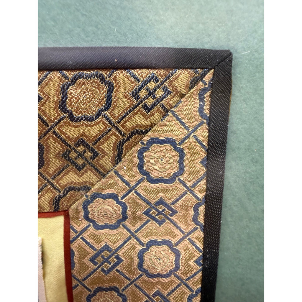 Vintage Chinese Hand Embroidered Silk Art Birds Brocade Framed 16 x 15